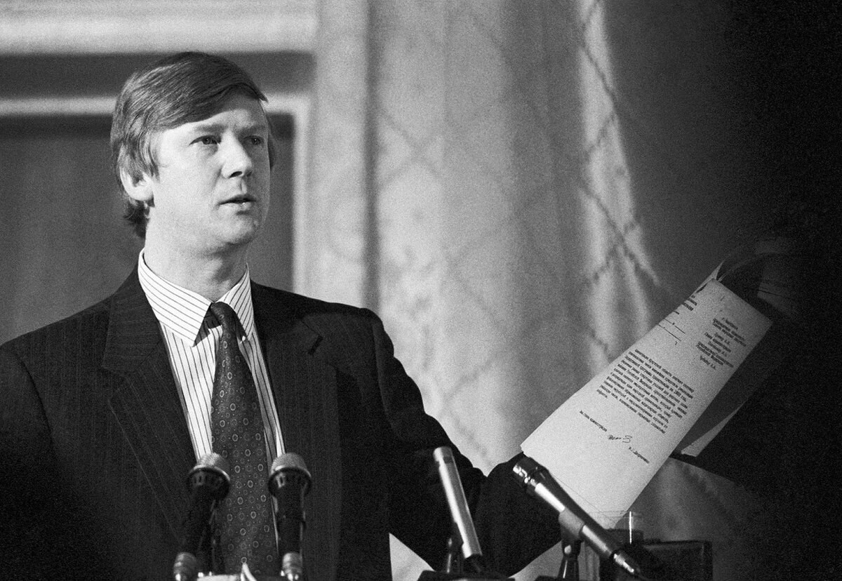 Анатолий Чубайс в молодости. фото Яндекс-картинки. 