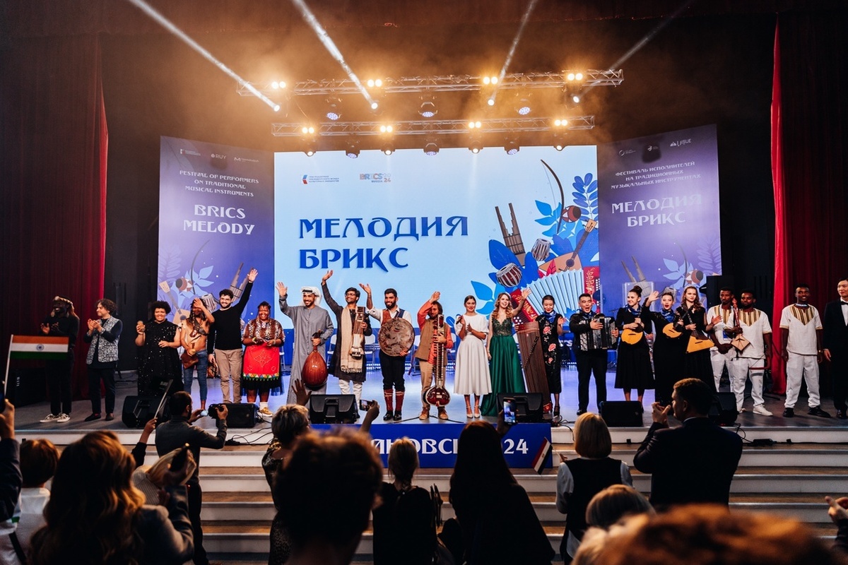 В 2024 году Ульяновск стал площадкой для проведения уникального международного фестиваля «Мелодия БРИКС», который собрал музыкантов из разных уголков мира.  Фото: предоставлено пресс-службой губернатора Ульяновской области