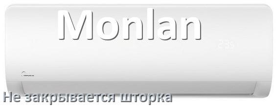 
Почему у кондиционера Monlan компрессор не включается и не работает