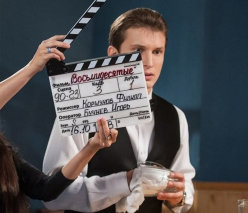      Фото: Из личного архива Дмитрия Белоцерковского