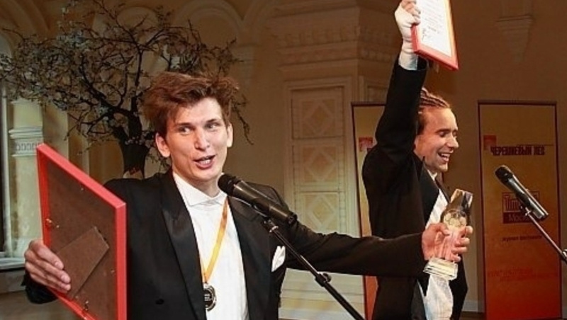      Фото: Из личного архива Дмитрия Белоцерковского (на фото слева)