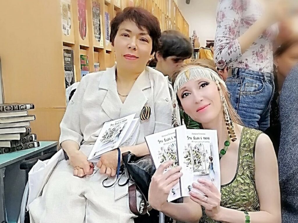 Фото из личного архива Натальи Потаповой.