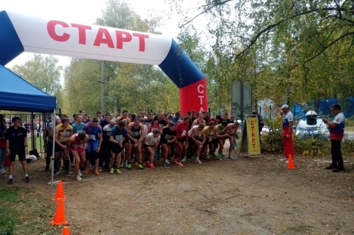    Ярославская область присоединилась к «Кроссу нации»