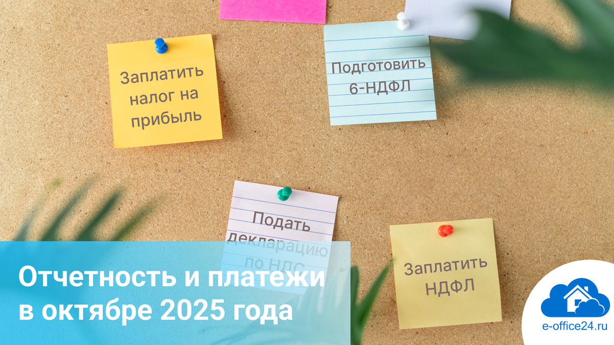 Иллюстрация от rawpixel.com на freepik.com