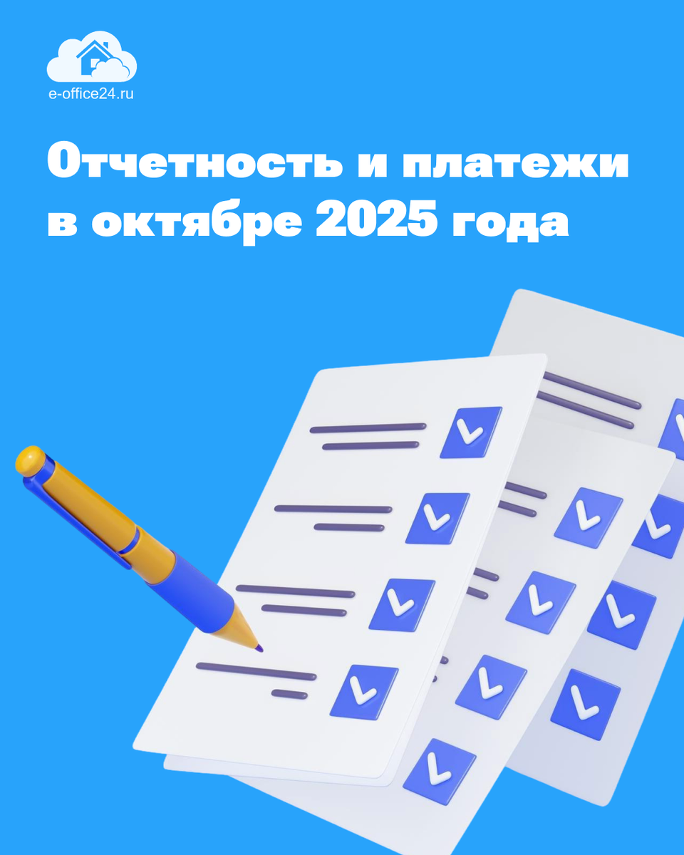 Листайте карточки, чтобы посмотреть важные даты