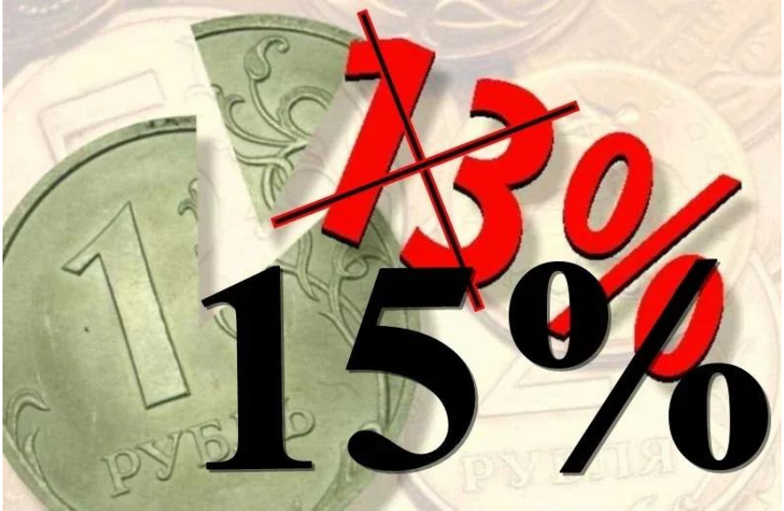 фото из Сети