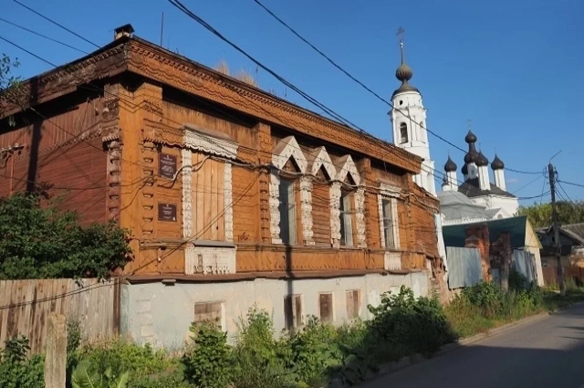    Дому Ципулина — вторую жизнь.