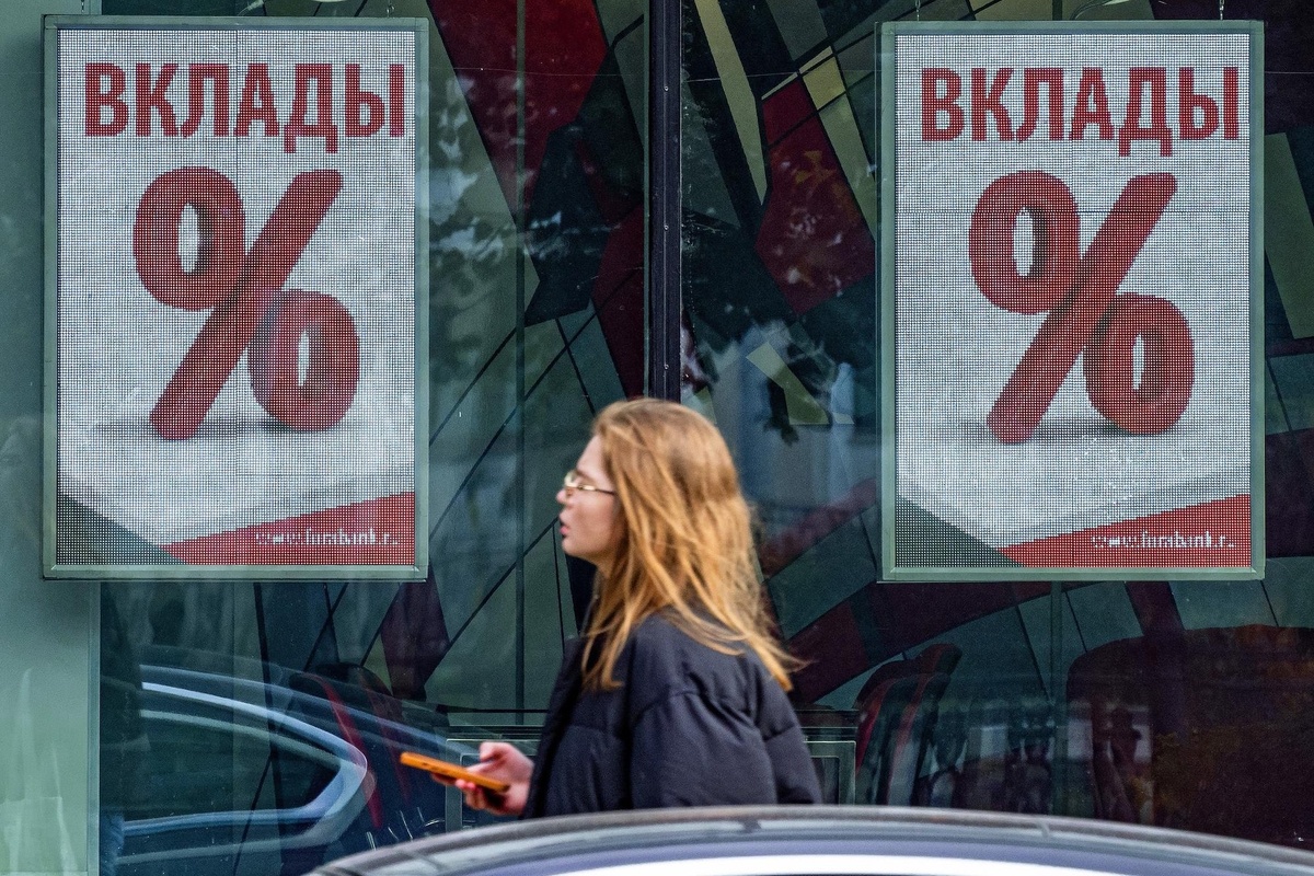 Автор фото: kommersant.ru