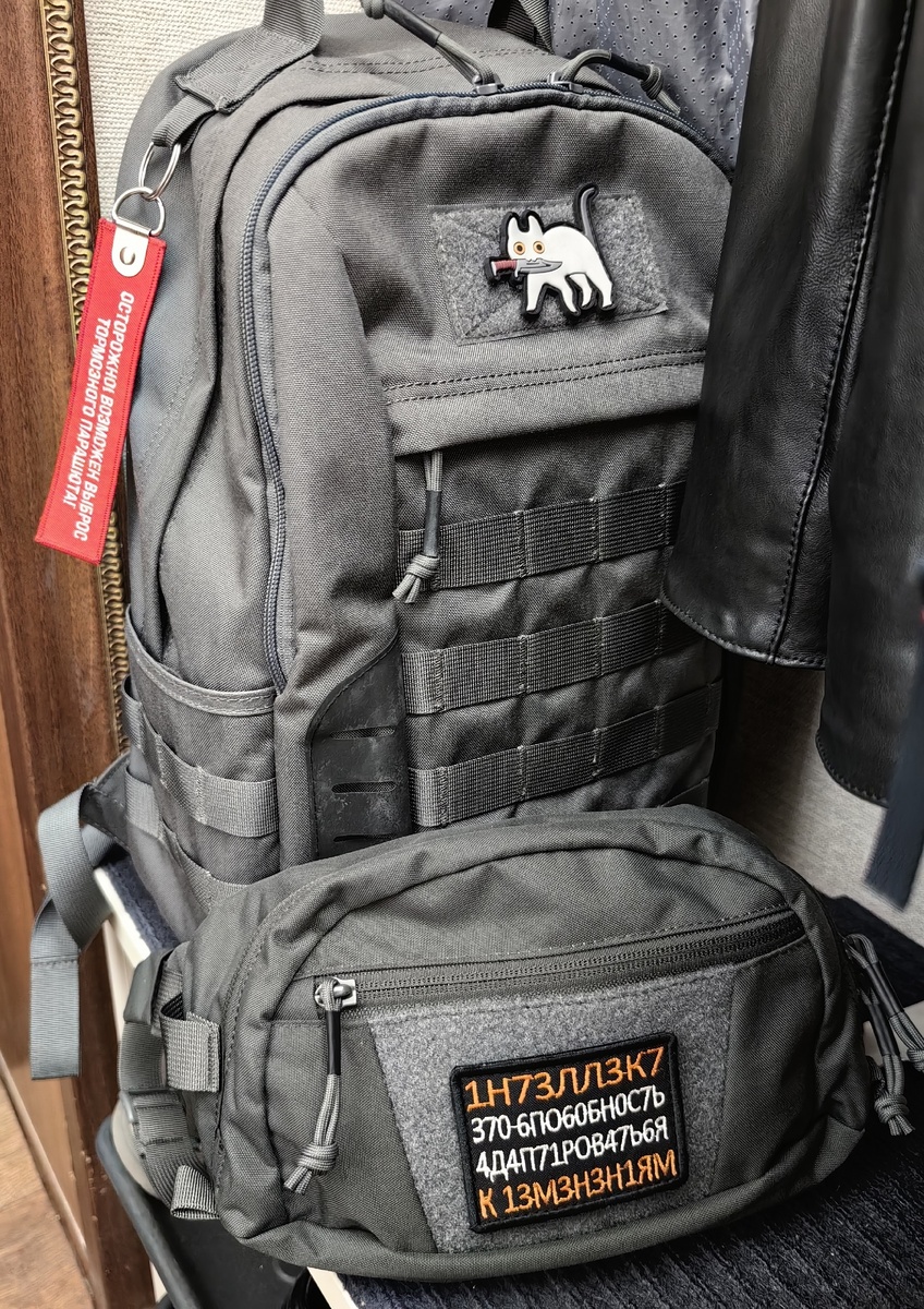 Пока писал шутливые стихи, сам не заметил, как "заболел" идеей EDC :-)