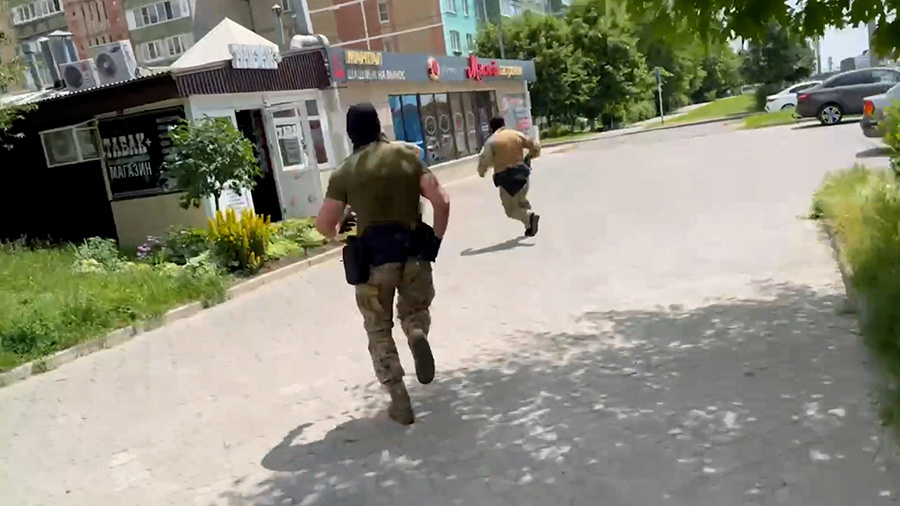    © ЦОС ФСБ России