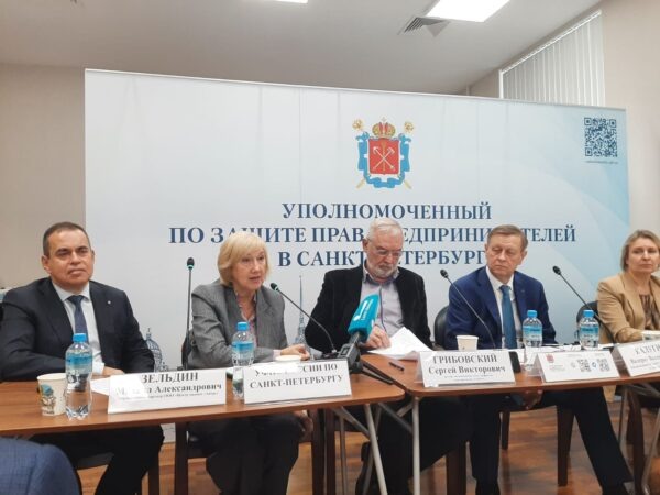 На конференции пытались прояснить вопросы, связанные с кадастровой оценкой петербургской недвижимости