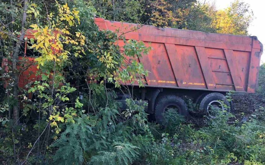    ГУ МВД по ВОронежской области.