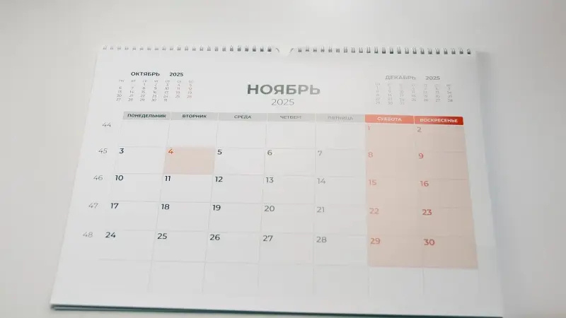    Телеканал "Санкт-Петербург" / АО "ГАТР"