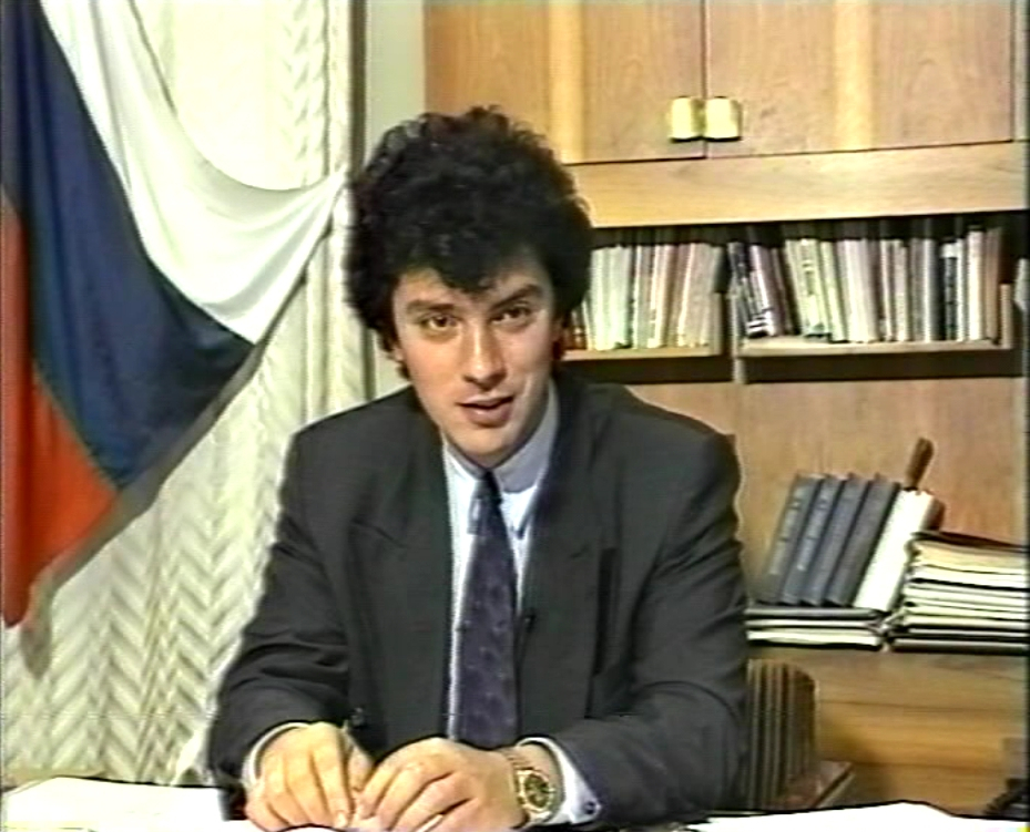 фото https://nemtsov-most.org/