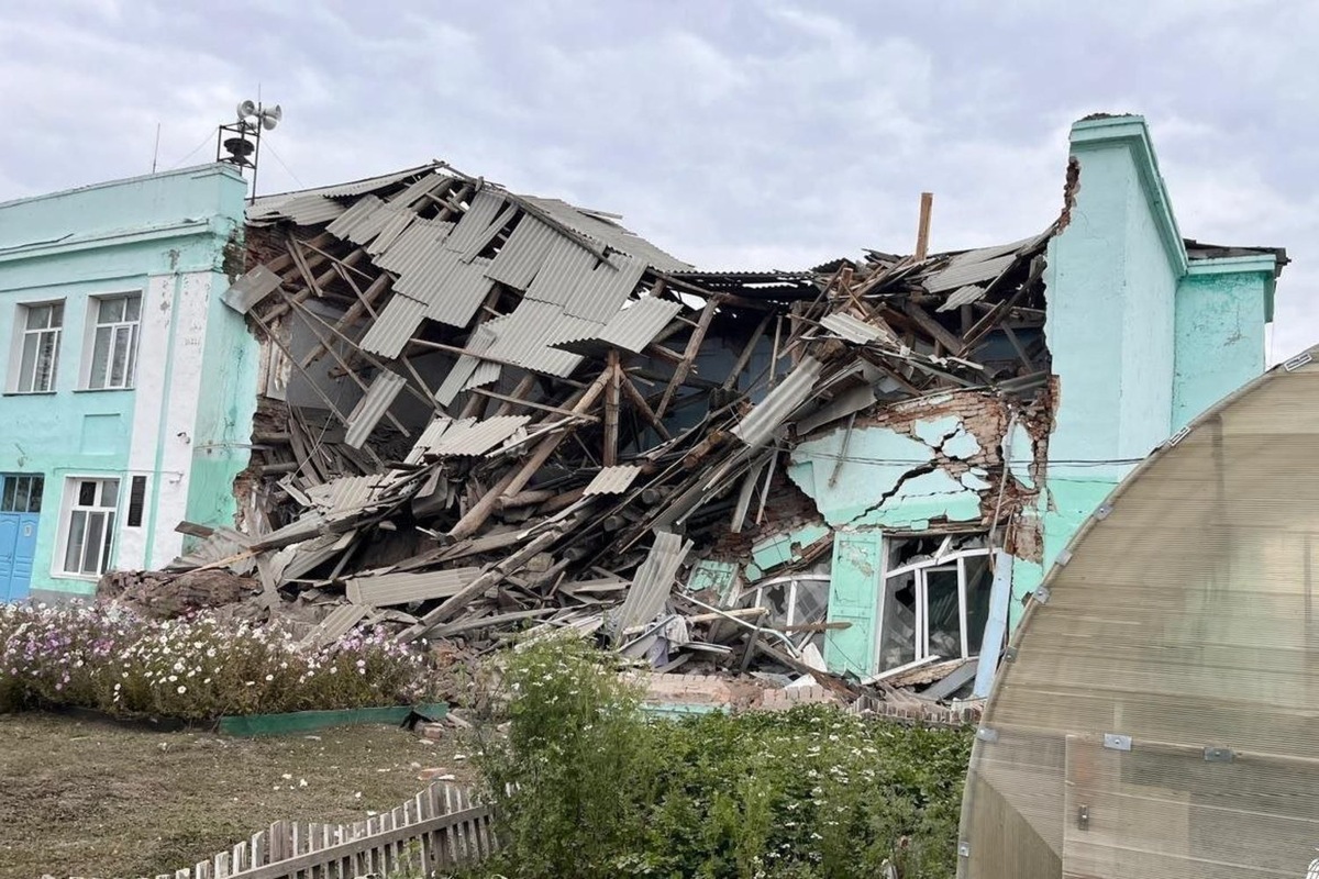   взято из телеграм-канала ГУ МЧС России по Новосибирской области