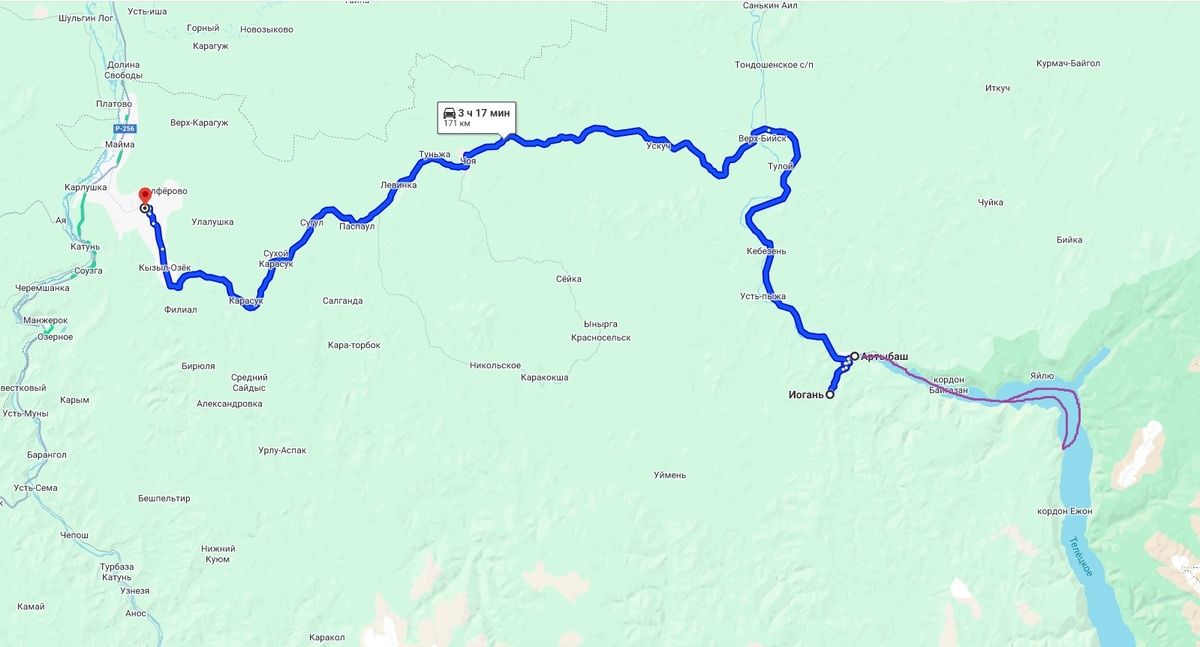 Маршрут на 9й день