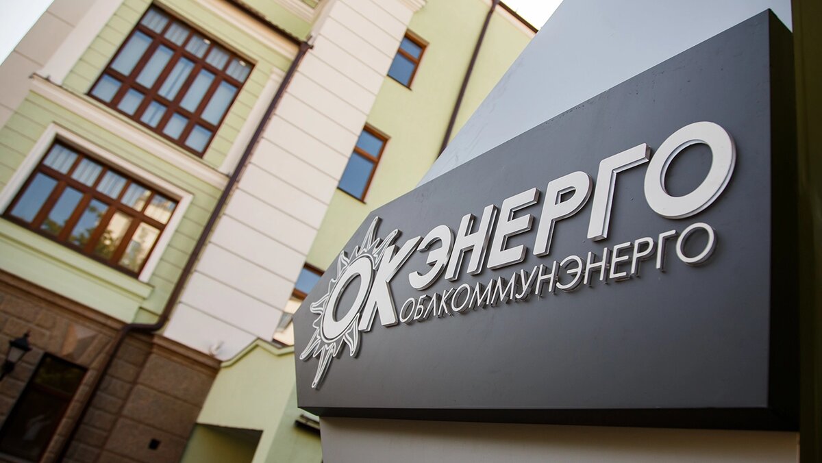   Александр Мамаев / URA.RU / ТАСС- Архивное фото