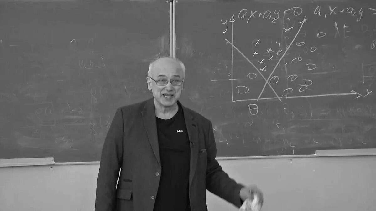     Источник: ННГУ им. Лобачевского