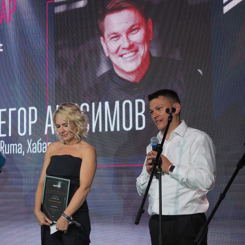 Егор Анисимов