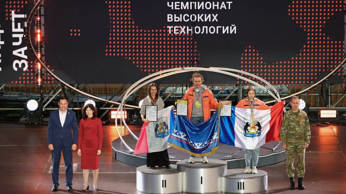    Фото: пресс-служба всероссийского профессионального движения по профессиональному мастерству «Профессионалы»