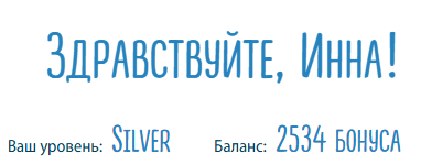 Жизнь фрилансера