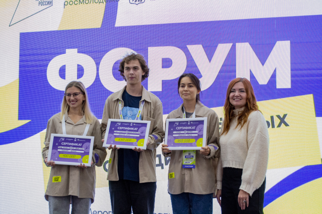    Фото: Правительство Пермского края / сайт Ольга Гилёва