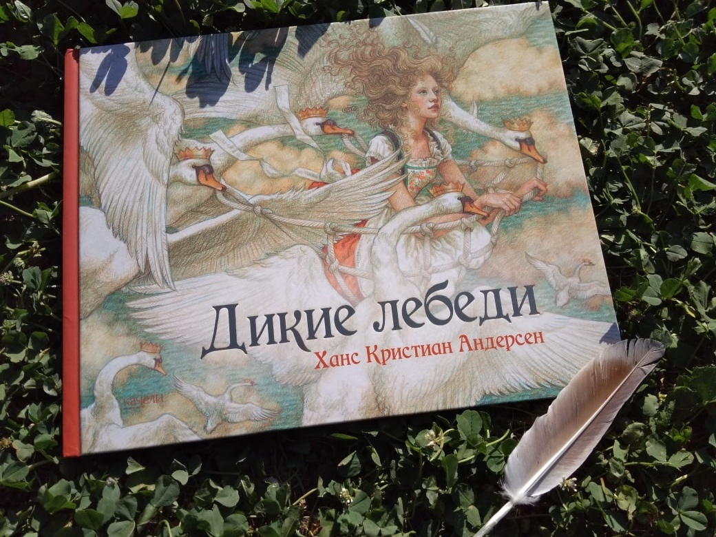  Выберите изображение