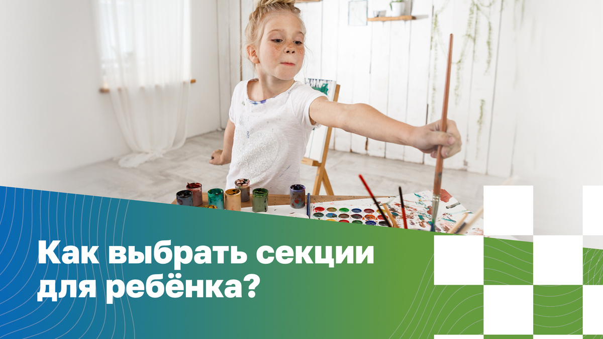 Источник: ru.freepik.com