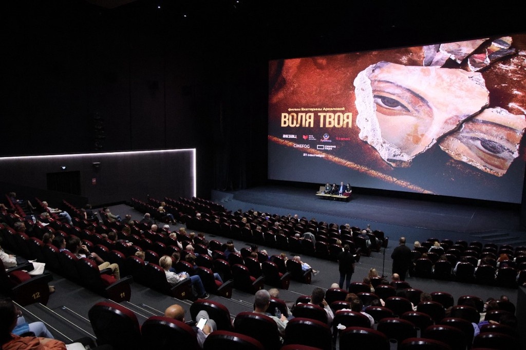    Фото © Анастасия Романова / Абзац