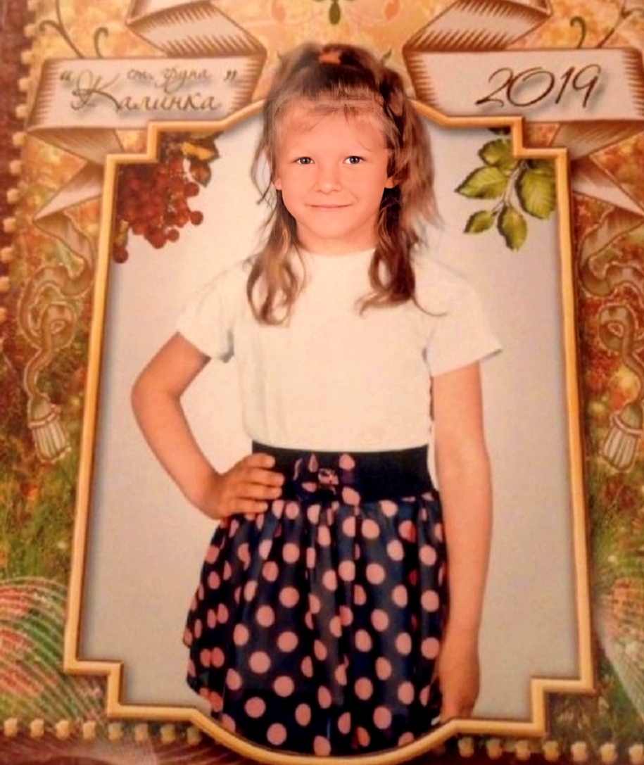  Ист: https://youtu.be/2iXALiJQWpM?si=W-ZOrKjFC7Tdz53b