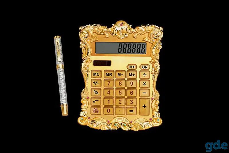 Источник: https://gde.by/images/img_by/700/66/ee/66ee753dadf3d556a90a48304259efe3.webp