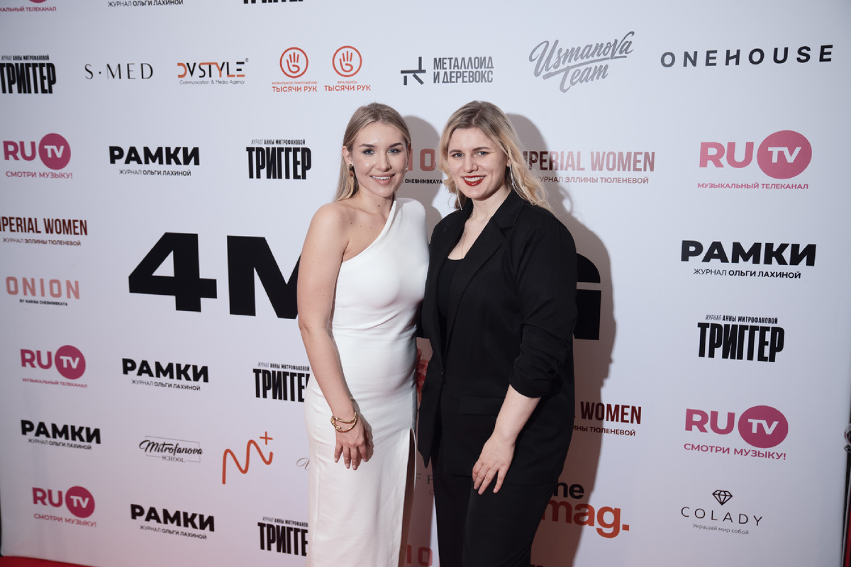 Эллина Тюленева — основатель журнала Imperial women (слева) и Ольга Лахина — основатель журнала РАМКИ (справа)