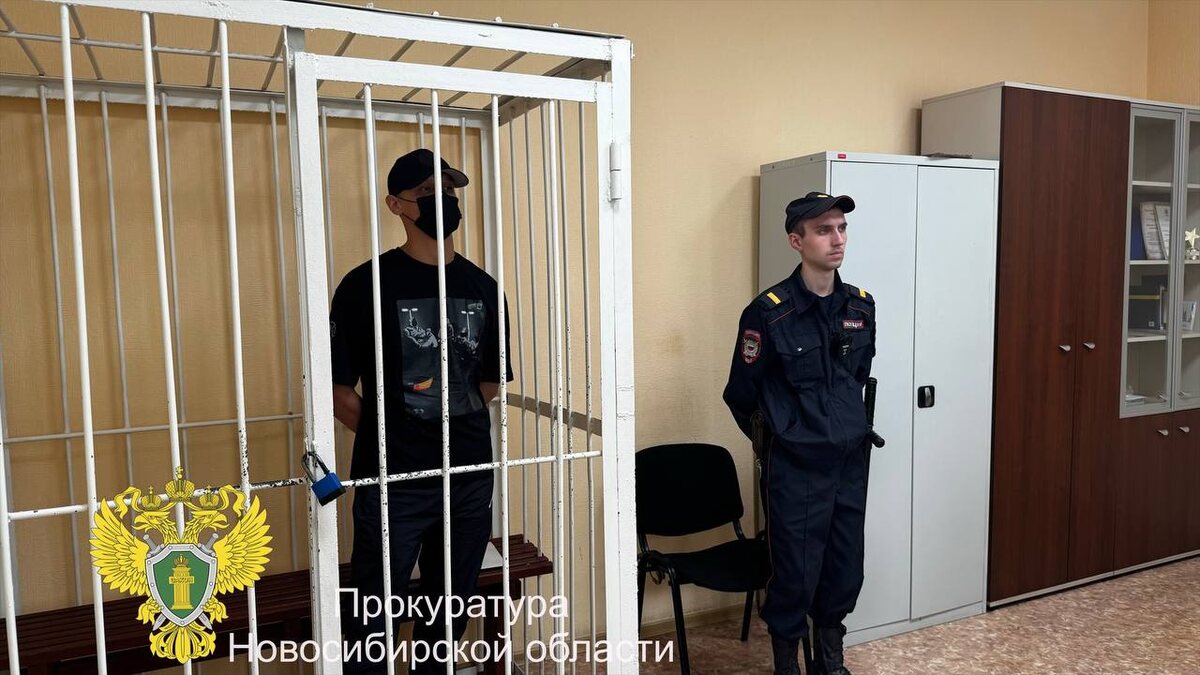    Фото: прокуратура НСО