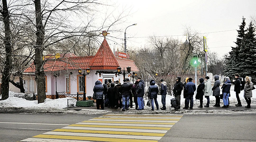 Фото с Яндекс Карт