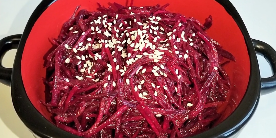 Свекла по-корейски просто объедение🥗