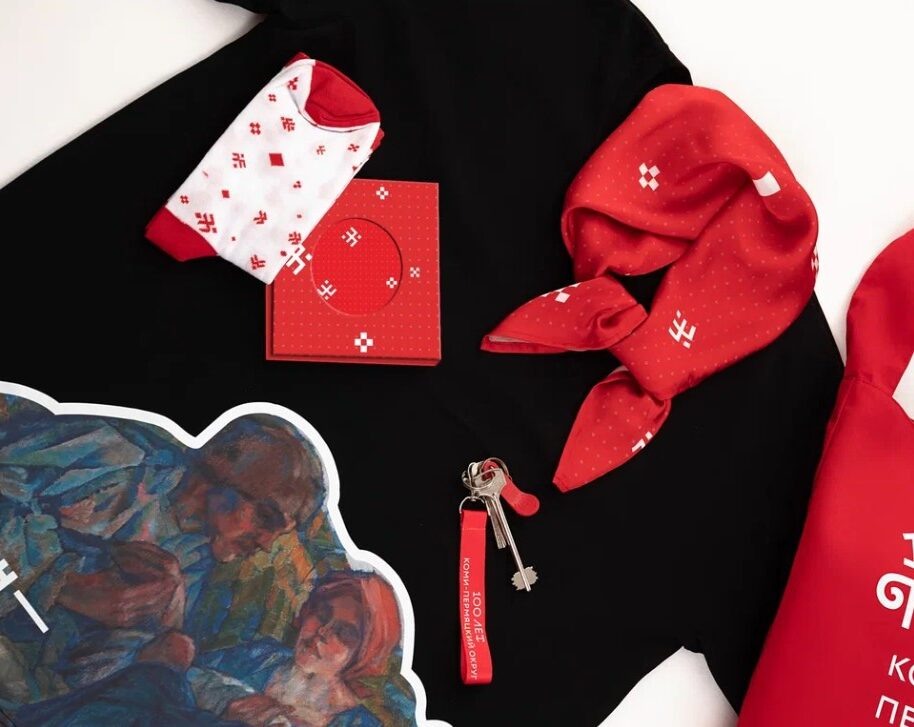    Фото: Проектный офис празднования 100-летия Коми-Пермяцкого округа Полина Анкушина