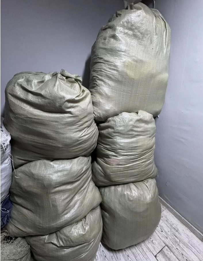 Вот так выглядело объявление.