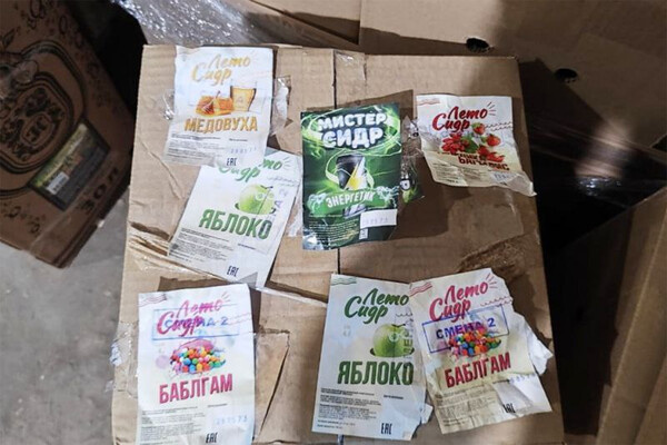 МВД РФ по Курганской области 