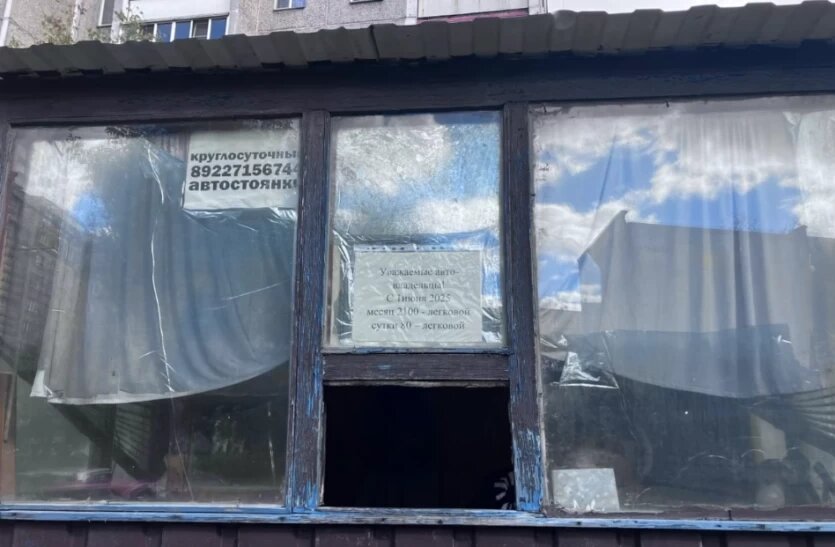 Фото: Прокуратура Челябинской области