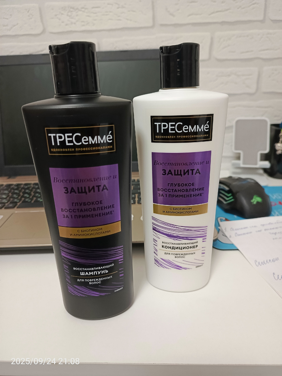 Набор обошёлся 373 руб.