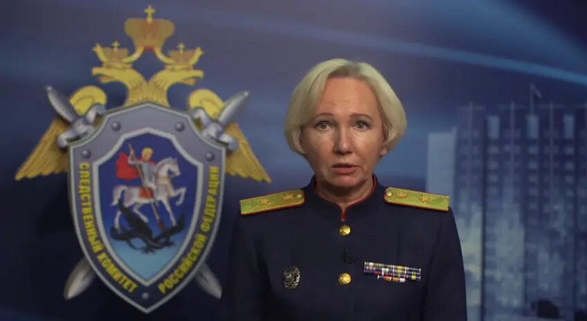    Фото: кадр видео СК РФ