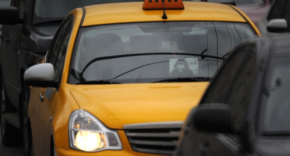    Такси в Москве / Медиасток.рф