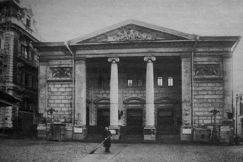 Биржа на Ильинке