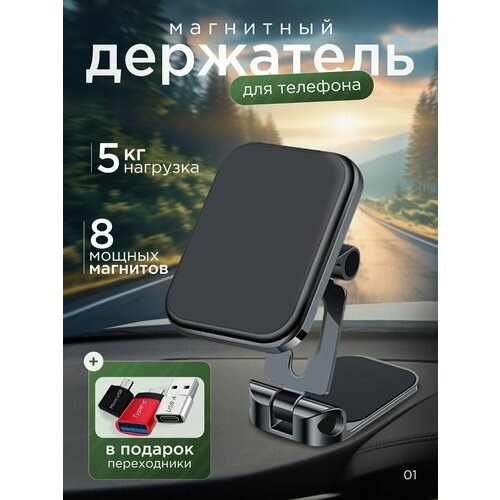 

Цена: от 690 ₽