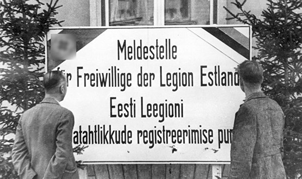 © Public domain/ National Digital Archive of Polish