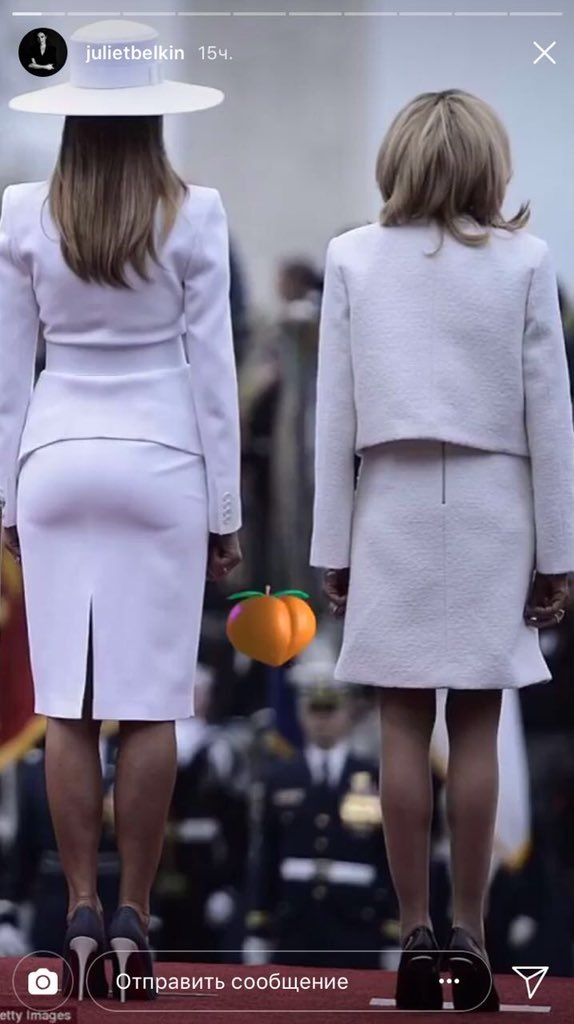 © Tina Kandelaki\Twitter.com\Global Look Press