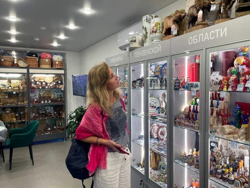    Фото: T.me/denisov_ov