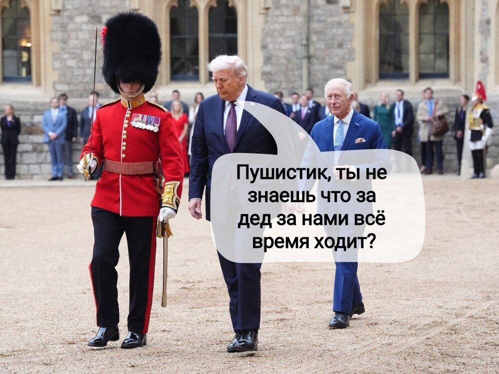 Мем