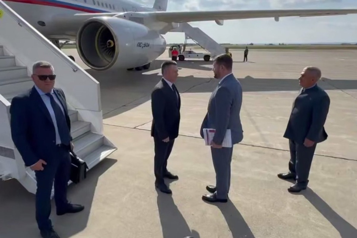   Генпрокуратура РФ