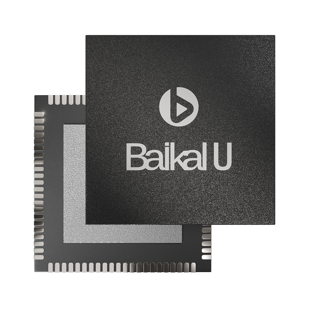 Иллюстрация: «Байкал Электроникс»  📷
